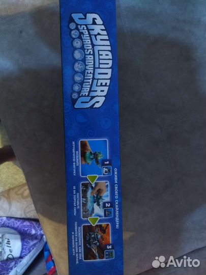 Игра для PS3 Skylanders Spyro's Adventure