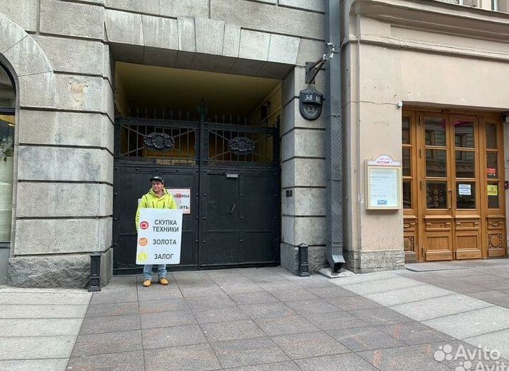 Мото куртка защитная с светоотражающими элементами