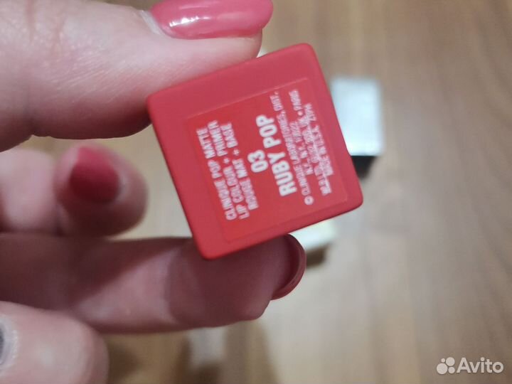 Матовая помада Clinique