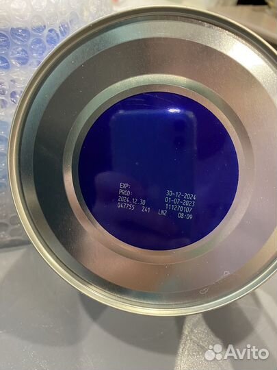 Детская смесь нутрилон 1