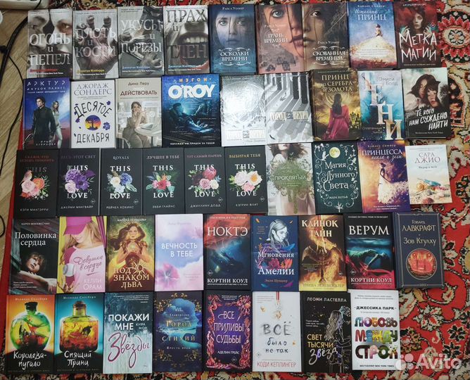 Книги новые. Не распакованные