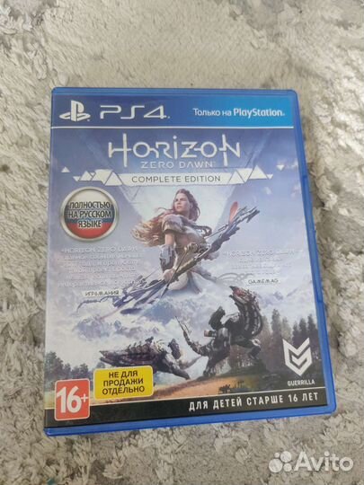 Horizon zero dawn ps4 хорайзен на пс4