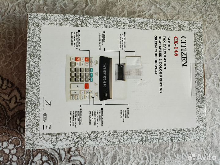 Калькулятор citizen CX-146(Новый)