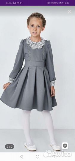 Школьная Форма Stefany для девочки 128 серая