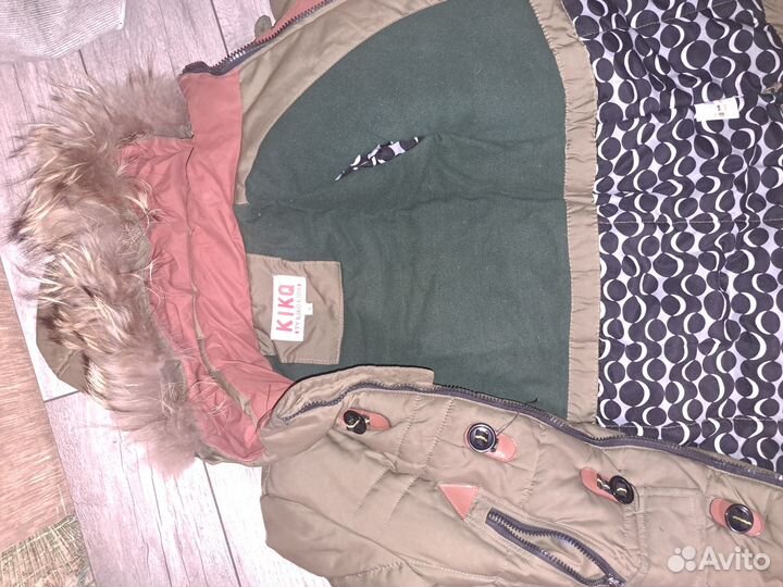 Куртка зимняя для мальчика