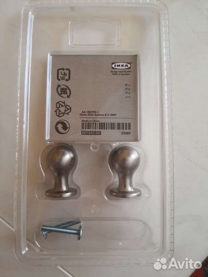 Ручки мебельные IKEA