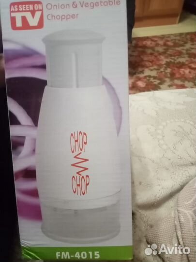 Измельчитель Onions Vegetables Chopper