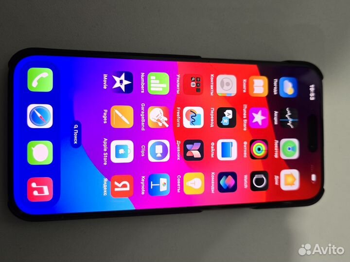 iPhone 15 Pro Max, 1 ТБ