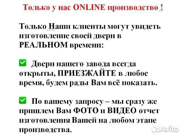 Уличная металлическая дверь со стеклом DD-179