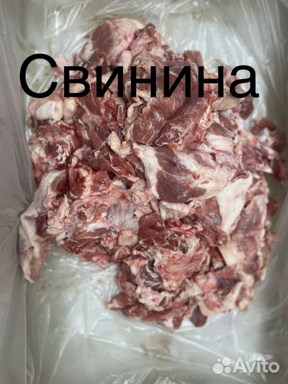 Щеки говяжьи мясо говяжье