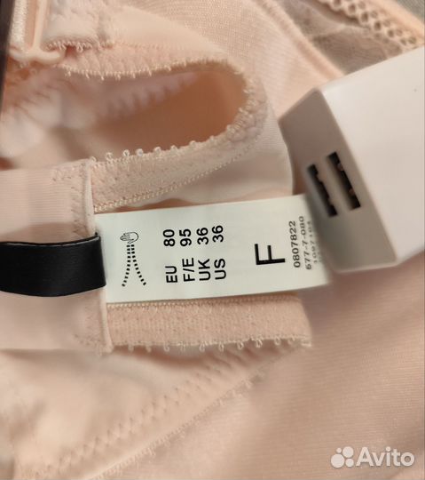 Бюстгальтер felina conturelle