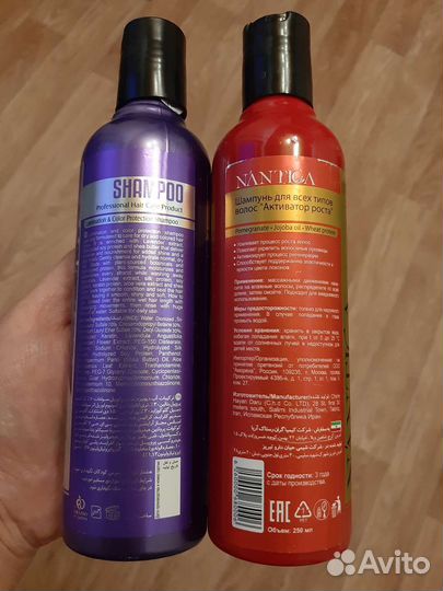 Шампунь для волос