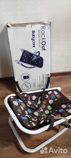 Шезлонг детский