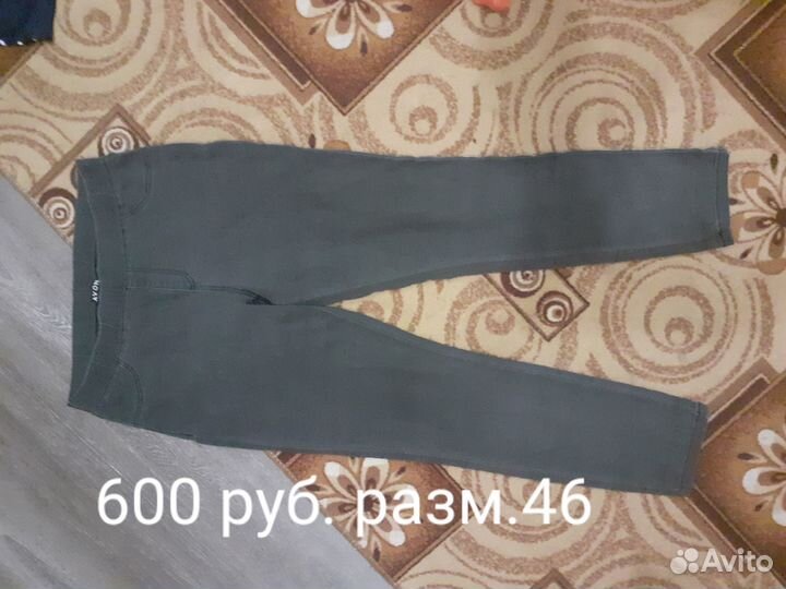 Женская одежда бу