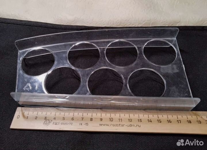 Кухонная утварь бу