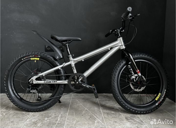 Велосипед детский 20 качественный