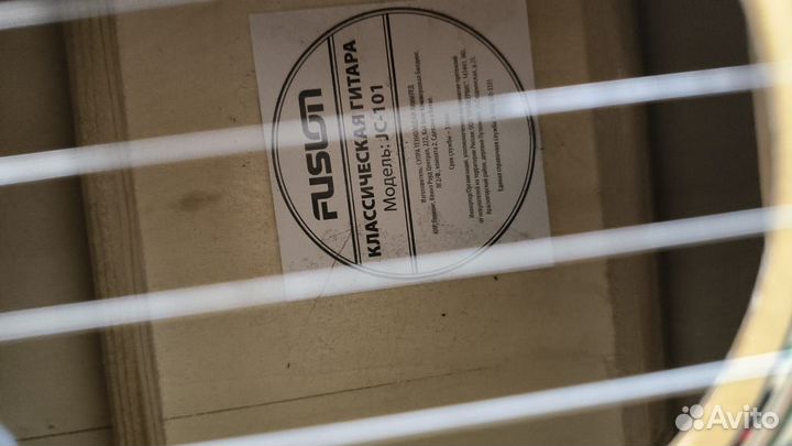 Гитара акустическая fusion JC-101 (кир)