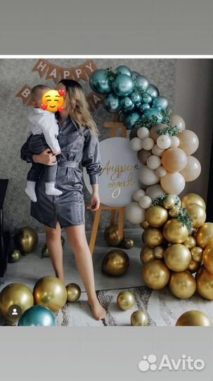 Мольберт фотозона
