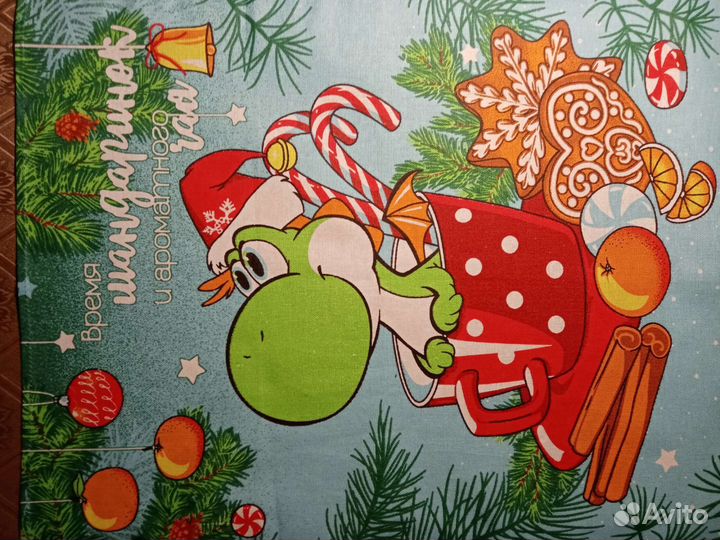 Набор кухонных полотенец (3шт)