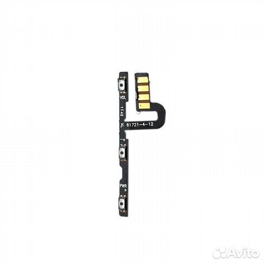 Шлейф для Meizu M6 Note с кнопками включения и рег