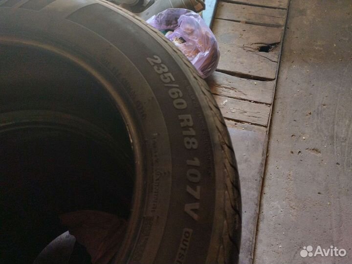 Kumho Grugen Premium 4/5 R18