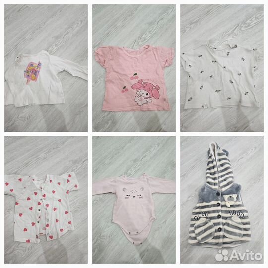 Детские вещи до годика