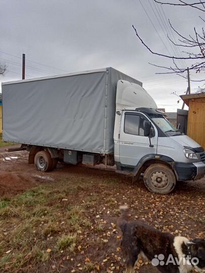 Грузоперевозки