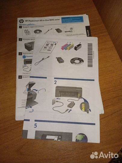 Струйное цветное мфу HP B010