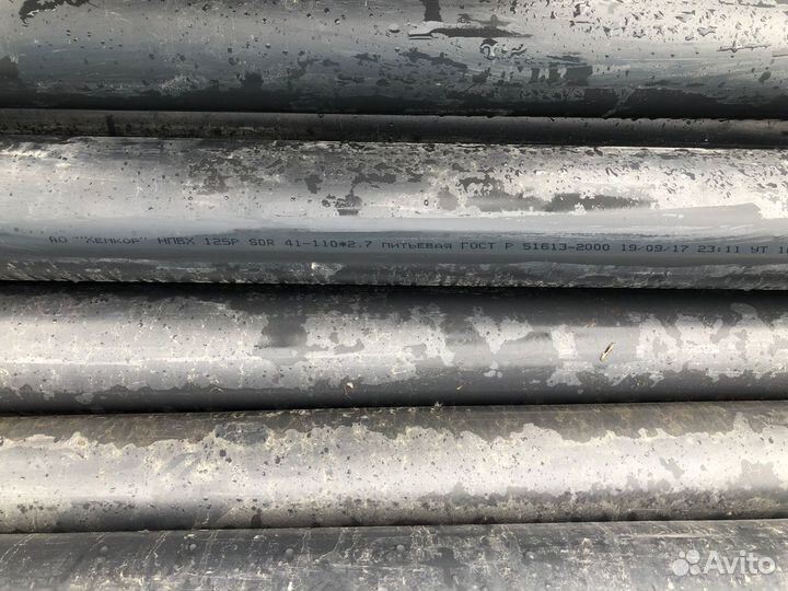 Труба напорная раструбная нпвх 125Р Хемкор