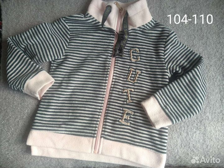 Вещи пакетом на девочку 110