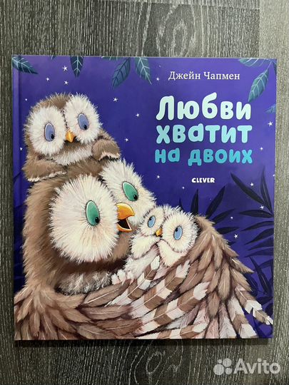 Книги для детей