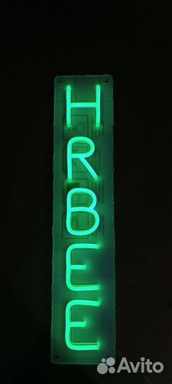 Изготовление рекламных вывесок