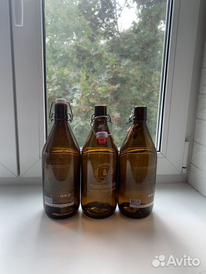 Бутылка темное стекло 1л