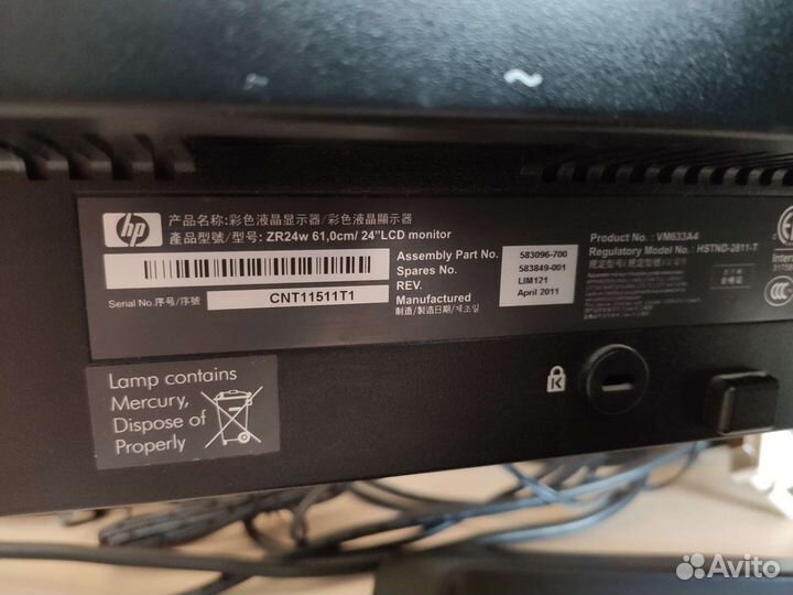 Монитор HP ZR24w