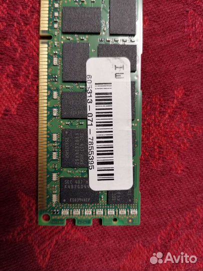 Оперативная серверная память HP P/N 605313-071