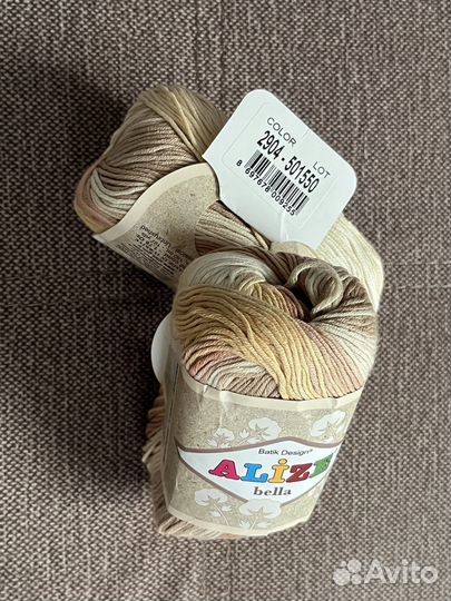 Пряжа Alize bella batik