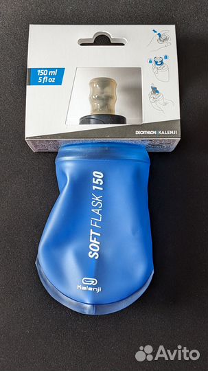 Бутылка мягкая decatlon kalenji Soft Flask 150 мл