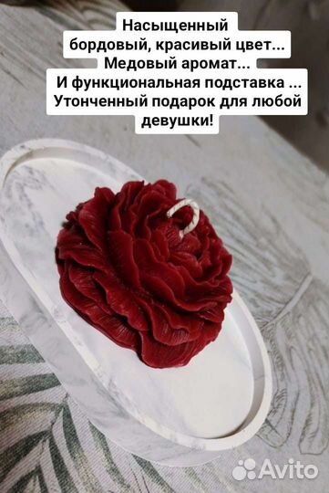 Подарочный набор