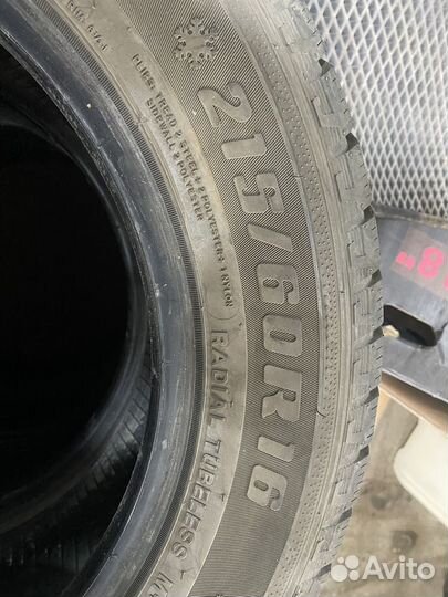 RoadX RX Frost WH03 215/60 R16