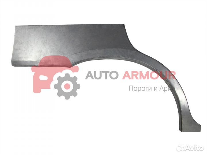 Задние арки Kia Spectra и другие