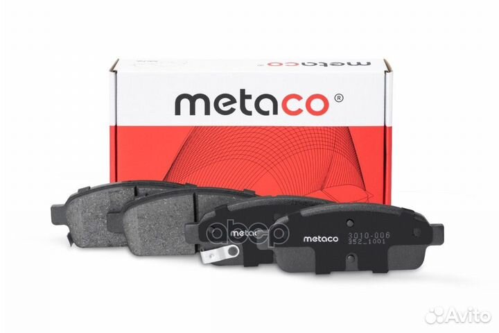 Колодки тормозные дисковые 3010-006 metaco
