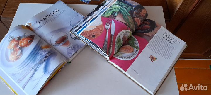 Книги кулинарные