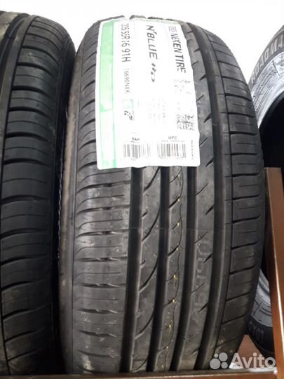 Nexen N'Blue HD Plus 205/55 R16 91H