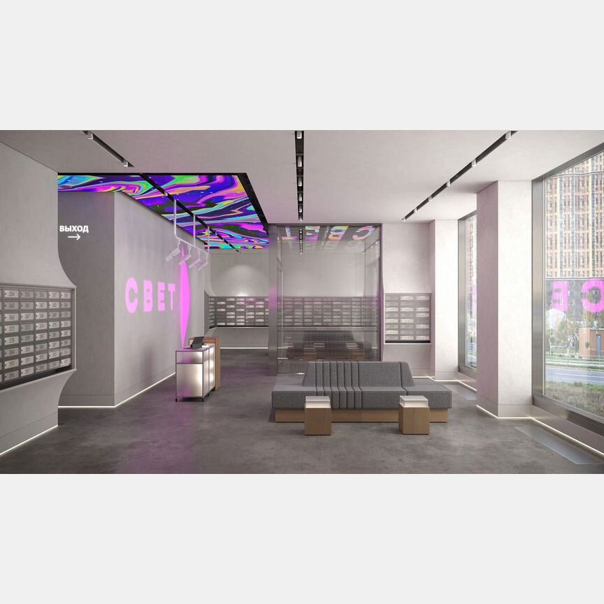 2-к. квартира, 79,4 м², 24/51 эт.