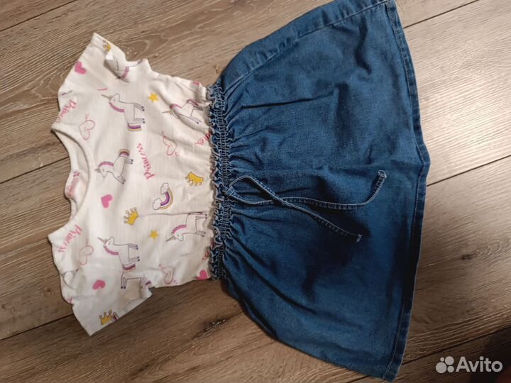 Детские вещи пакетом