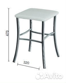 Табуретки для кухни