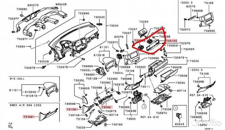 Б/У Дефлектор воздушный - В хорошем состоянииn