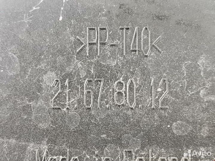 Фонарь задний правый Mitsubishi Colt 6 (Z20/Z30)