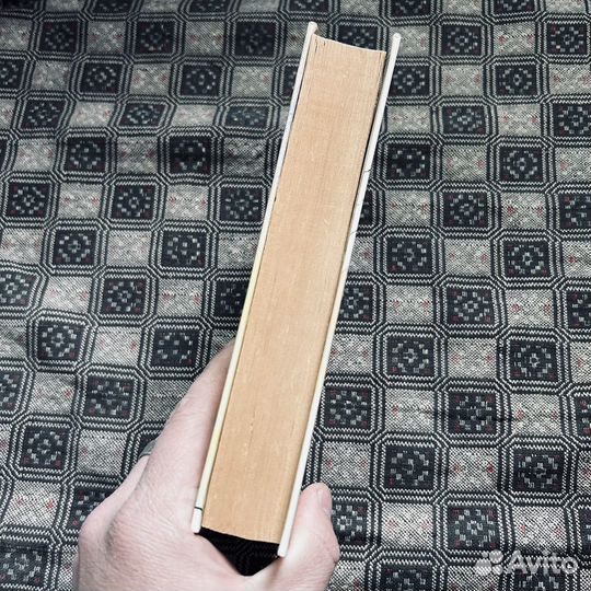 Сэлинджер, Над пропастью, повести, рассказы, 1991