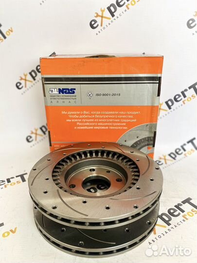 Диски тормозные с перфорацией 2112/Приора/Гранта